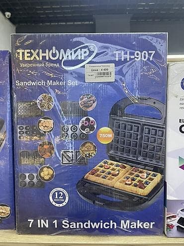 вафельница техномир: Мультигриндер/сендвичница Техномир TH-907 — 7 в 1 Особенности: - — 1