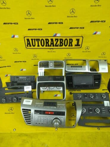 климат контроль ауди: Блок климат контроля Б/у, Оригинал, Япония — 1