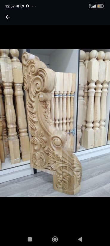 Лестницы для дома ;, Потолочные орнаменты; Плинтус; и.т.д Все товары