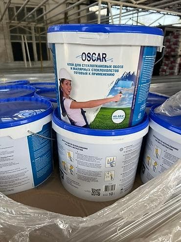 Клей Oscar для стеклотканевых обоев и малярных стеклохолстов, готовый