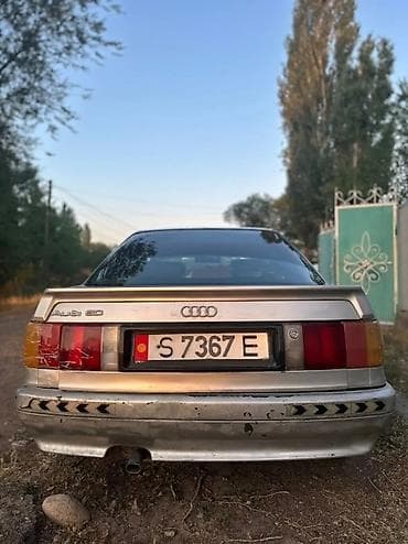 Audi: Audi 80: 1988 г., 1.8 л, Механика, Бензин, Седан — 6