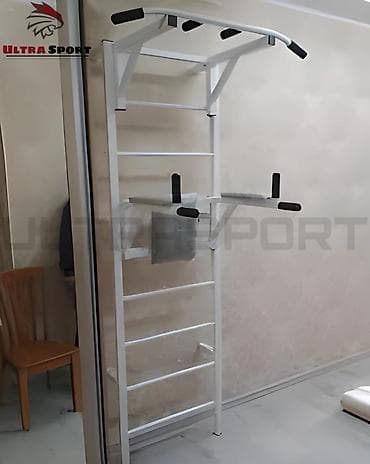 Спорт жана хобби: Турник, 1де 3, Жаңы, Өзү алып кетүү, Акылуу жеткирүү — 9