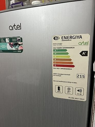 холодильники артел: Холодильник Artel, Однокамерный — 1