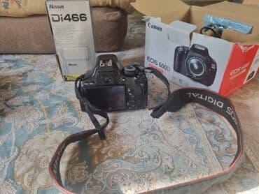 прокат фотоаппарат: Фотоаппарат в аренду! Сдаётся в аренду фотоаппарат 700с за сутки залог — 4