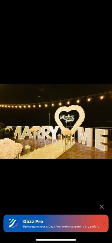 готовые проекты мини футбольных полей: Срочно продаю ГОТОВЫЙ БИЗНЕС ПРИБЫЛЬНЫЙ Оформление предложения руки — 2