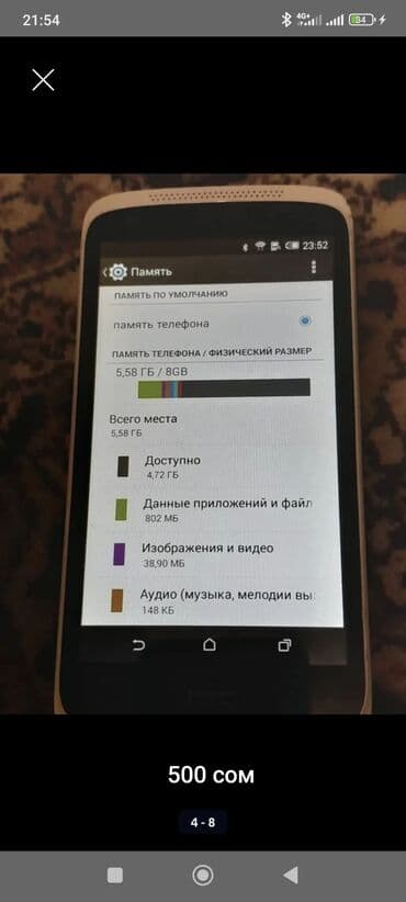 айфон 7 телефон: IPhone 7 Plus, Серебристый, Чехол — 9