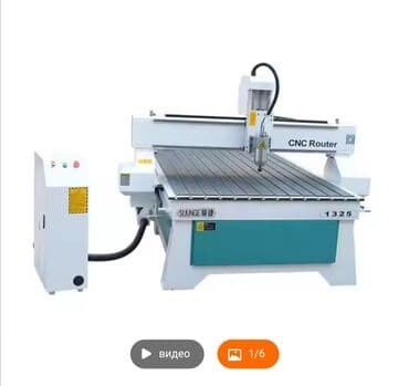 изготовление рекламных вывесок: | Тонкие световые панели, Арки, Штендера, | Демонтаж, Ламинация, Монтаж — 1