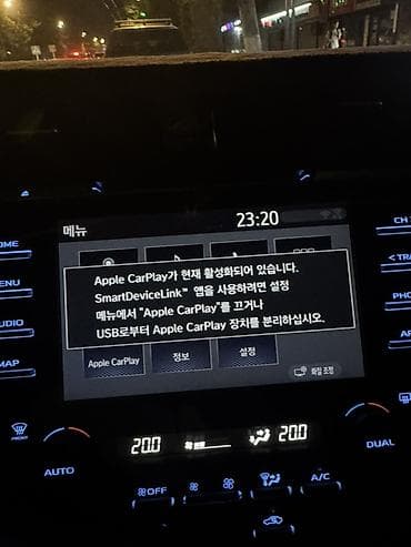 прошивка телевизора: Модуль активации Apple CarPlay/Android Auto для штатной мультимедийной — 2