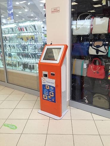 гоголя иваницына: Платежный терминал QIWI (самообслуживание) Описание: - Универсальный — 1