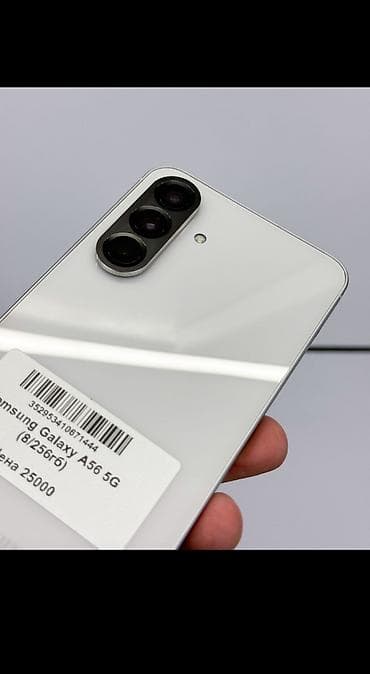 samsung а53: Samsung Galaxy A56 5G (8/256 ГБ) - Поддержка 5G - Память: 256 ГБ — 3