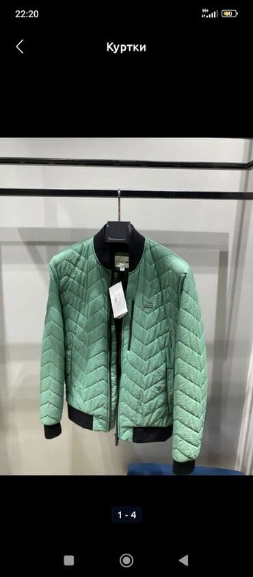 продаю в связи с переездом: Мужская куртка, S, Lacoste, Новый, Самовывоз, Платная доставка — 1