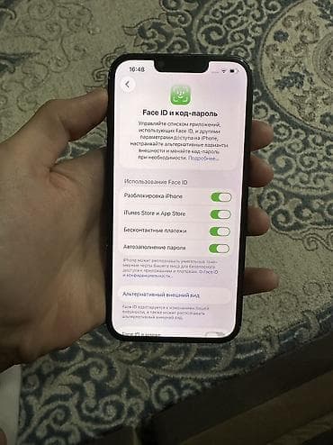 macbook air m1 2020: IPhone 13, Б/у, 128 ГБ, Защитное стекло, Чехол, Кабель, 76 % — 5