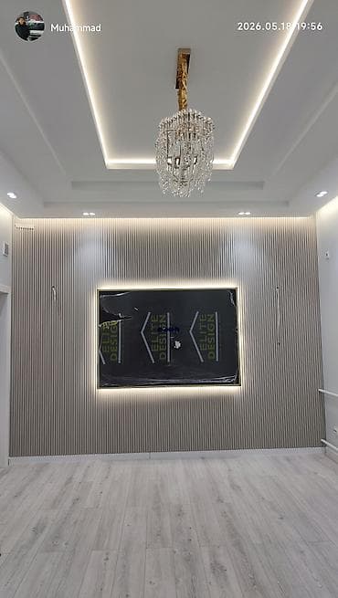 Декоративная акцент‑стена с LED‑подсветкой для ТВ-зоны - Вертикальные