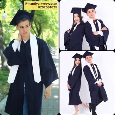 шерстяные кофты женские больших размеров: Мантия на прокат, мантия продажу — 8