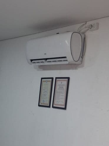 ыссык коль: Павильон — 1