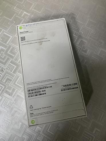 Техника и электроника: IPhone 17 Pro Max, цвет Coastal Orange, модель A3267 Комплектация: - — 2