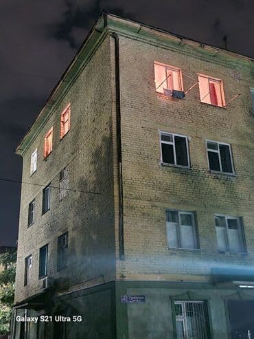 комната продаю: 2 комнаты, 35 м², Общежитие и гостиничного типа, 4 этаж — 3