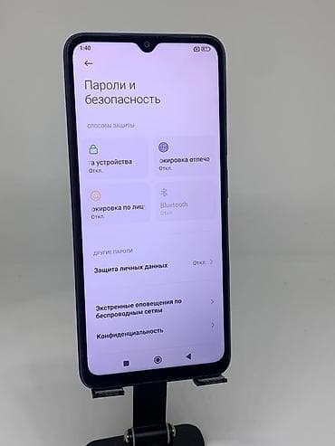 poco c75: Redmi, Redmi 12C, Б/у, 128 ГБ, цвет - Синий, 2 SIM — 9