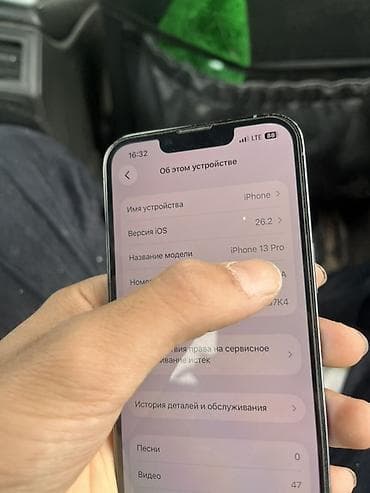 iphone 13 mini 256: IPhone 13 Pro, 128 ГБ, Серебристый — 3