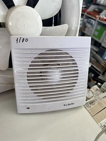 Вентилятор Потолочный, Осевой