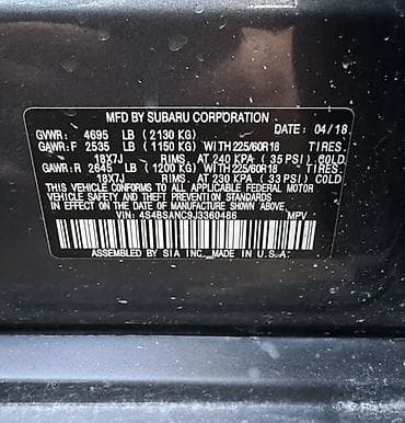 продаю субару аутбек: Subaru Outback: 2018 г., 2.5 л, Вариатор, Бензин, Универсал — 9