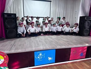 работа через пк: Требуется Учитель - Кыргызский язык, Государственная школа, Без опыта — 1