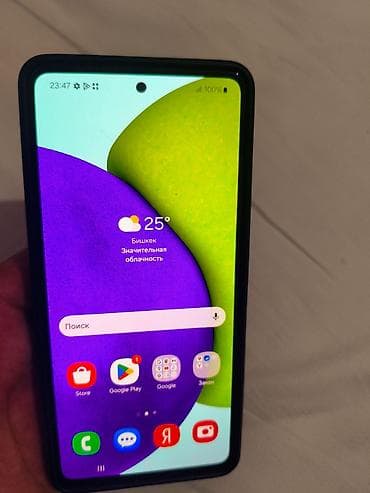 galaxy watch 7: Samsung Galaxy A52, Б/у, 128 ГБ, цвет - Голубой, 2 SIM — 4