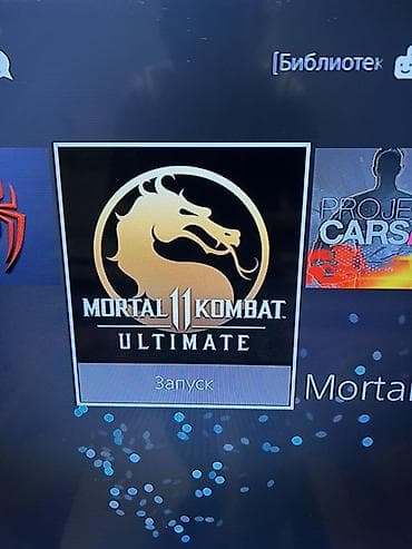 цена на xbox 360: Игровая консоль Sony PlayStation 4 Slim (PS4 Slim) черного цвета — 5