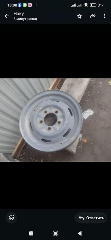 мотор на москвич: Продаю различные запчасти на москвич 412 двигатель Победа Газ М 20 — 4