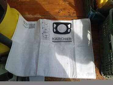 Генераторы: Karcher WD 2 plus пылесос многофункциональный строительный — 5