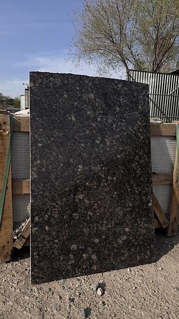 ред: Гранит в наличии, оптовые цены Разные виды и размеры: Серый Кок Сарай — 4