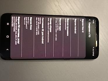galaxy s22: Samsung Galaxy S8, Б/у, 64 ГБ — 7