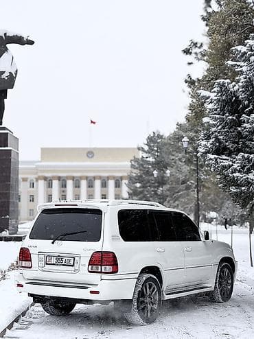 демио газ бензин: Lexus LX: 2006 г., 4.7 л, Газ, Внедорожник — 6