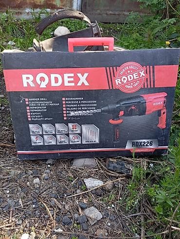 Перфоратор, Rodex, Б/у