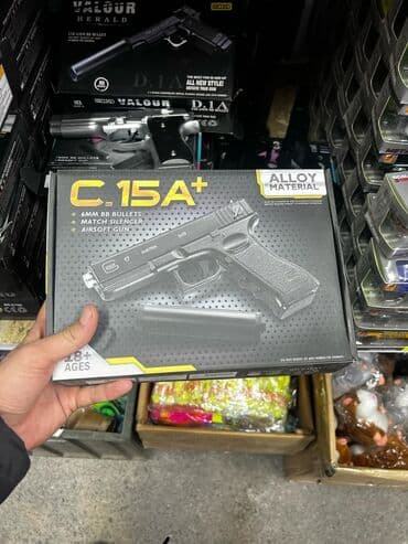 купить игрушечный автомат: 🔫 Игрушечный пистолет — мечта каждого маленького героя!😻 Готов к — 3