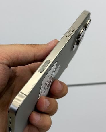коробка айфон: IPhone 16 Pro Max, Б/у, 256 ГБ, Natural Titanium, Защитное стекло, Чехол, Коробка, В рассрочку, 89 % — 6