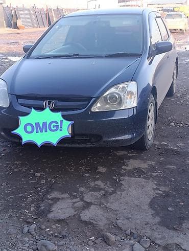 Honda Civic: 2001 г., 1.5 л, Автомат, Бензин, Хэтчбэк
