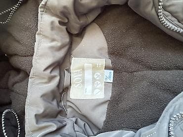 детский кийим: Детский зимний комплект SOVA, рост 86 см (на ярлыке 15/86cm). - Цвет — 2