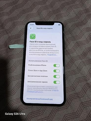 меняю на айфон 7: IPhone 11 Pro, 64 ГБ, Space Gray — 4