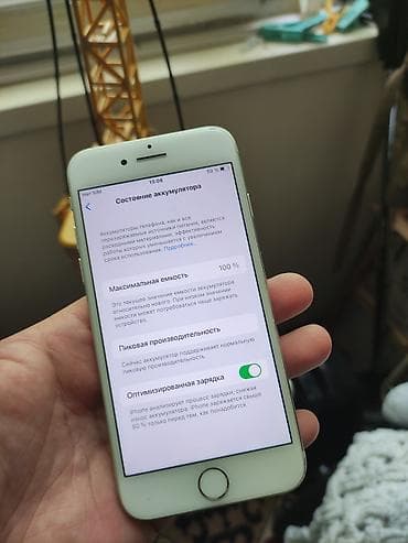 j 6: IPhone 7, 32 ГБ, Серебристый — 4