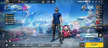 отдам товар под реализацию: Аккаунт Garena Free Fire - Уровень: 75, ник в игре отображается на — 1