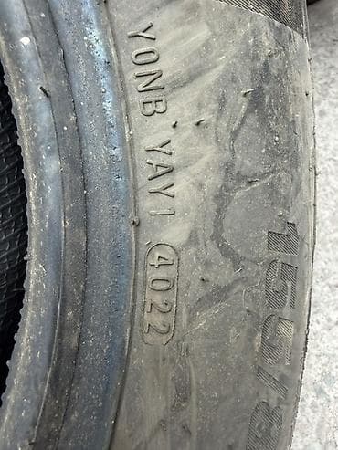 Шины: Шины 155 / 80 / R 13, Лето, Комплект, Легковые, Корея, Kumho — 2