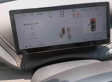 BYD: BYD Yuan Plus: 2025 г., Электромобиль — 6