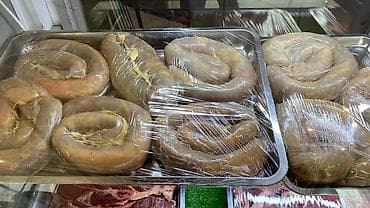 Продукты питания: Чучук казы карта Чучук казы карта чучук казы карта тай жана чон — 4