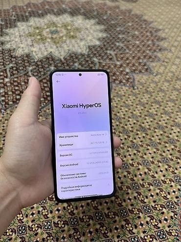 тринкс х9 про: Redmi, Redmi Note 14, 128 ГБ, цвет - Черный — 2