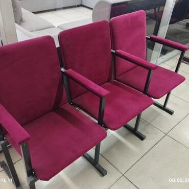 театральные стулья цена: Кресла для актовых залов 3-х и 4-х секционные. Кресла в наличии и на — 2