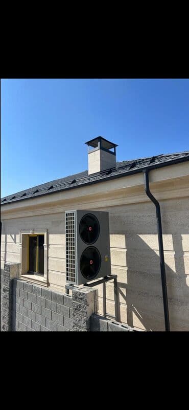 тепловой насос воздух вода: Тепловой насос — устройство для переноса тепловой энергии от источника — 5