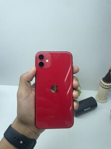 морозильные камеры буу: IPhone 11, Б/у, 128 ГБ, Зеленый, Коробка, 87 % — 6