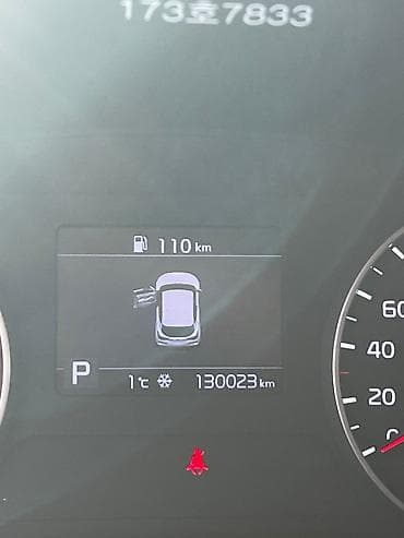 Продажа авто: Kia Seltos: 2019 г., 1.6 л, Автомат, Бензин, Кроссовер — 8