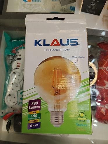 Светодиодная лампа KLAUS LED Filament Lamp G125 - Световой поток: 880